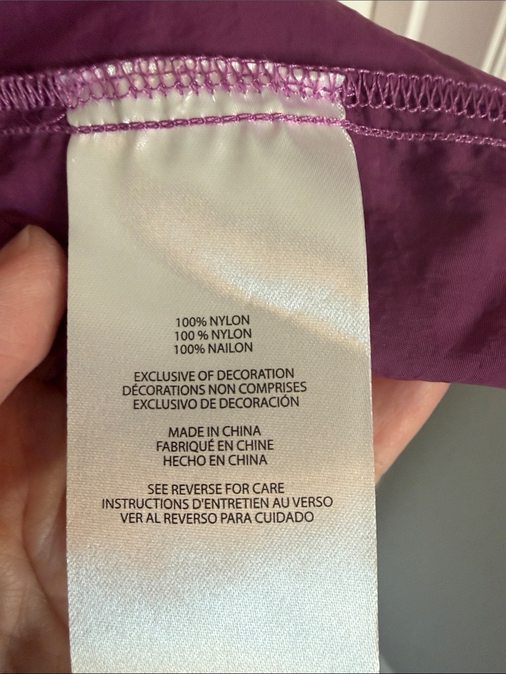 Eddie Bauer Colorblock Pink & Purple Hooded Windbreaker - Picture 10 of 11